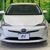 toyota prius 2017 -TOYOTA--Prius DAA-ZVW50--ZVW50-6106184---TOYOTA--Prius DAA-ZVW50--ZVW50-6106184- image 15