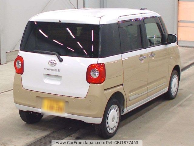 daihatsu move-canbus 2024 CFJ1877463 image 2