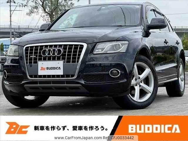 audi q5 2012 -AUDI 【鳥取 330ﾘ511】--Audi Q5 8RCDNF--CA042468---AUDI 【鳥取 330ﾘ511】--Audi Q5 8RCDNF--CA042468- image 1