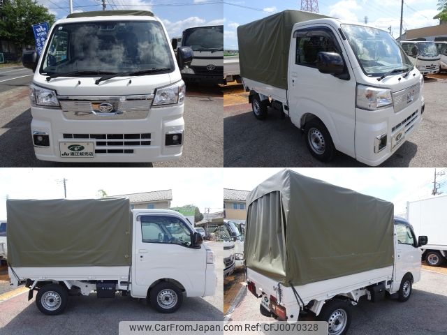 daihatsu hijet-truck 2022 -DAIHATSU--Hijet Truck 3BD-S510P--S510P-0420665---DAIHATSU--Hijet Truck 3BD-S510P--S510P-0420665- image 2