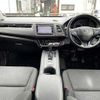 honda vezel 2016 504928-925538 image 1