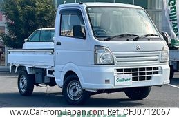 suzuki carry-truck 2016 -SUZUKI--Carry Truck EBD-DA16T--DA16T-268563---SUZUKI--Carry Truck EBD-DA16T--DA16T-268563-