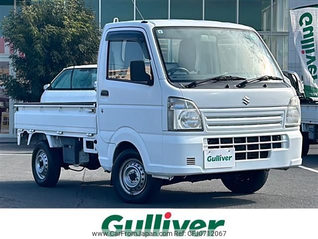 suzuki carry-truck 2016 -SUZUKI--Carry Truck EBD-DA16T--DA16T-268563---SUZUKI--Carry Truck EBD-DA16T--DA16T-268563- image 1