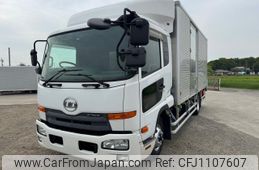 nissan diesel-ud-condor 2015 -NISSAN--Condor TKG-MK38L--MK38L-30948---NISSAN--Condor TKG-MK38L--MK38L-30948-