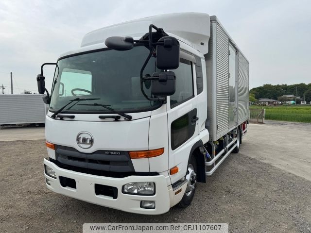 nissan diesel-ud-condor 2015 -NISSAN--Condor TKG-MK38L--MK38L-30948---NISSAN--Condor TKG-MK38L--MK38L-30948- image 1