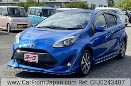 toyota aqua 2017 -TOYOTA--AQUA DAA-NHP10--NHP10-6642863---TOYOTA--AQUA DAA-NHP10--NHP10-6642863-