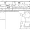 lexus lc 2019 -LEXUS 【横浜 305ﾗ2751】--Lexus LC DBA-URZ100--URZ100-0003785---LEXUS 【横浜 305ﾗ2751】--Lexus LC DBA-URZ100--URZ100-0003785- image 3