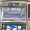 toyota kluger-hybrid 2013 CFJ1843918 image 20