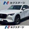 mazda mazda-others 2023 quick_quick_KH5P_KH5P-102503 image 1