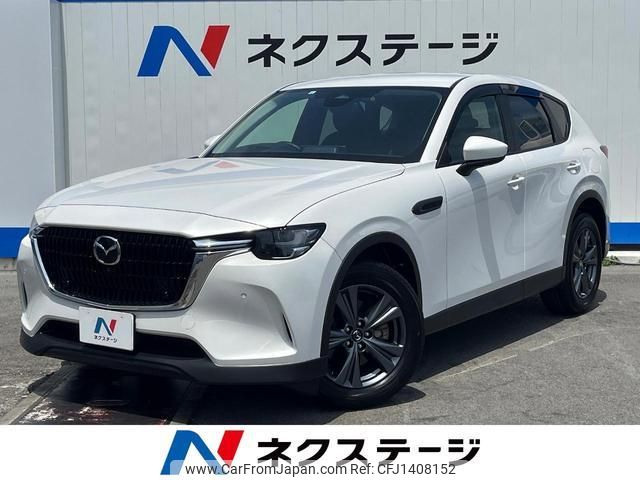 mazda mazda-others 2023 quick_quick_KH5P_KH5P-102503 image 1