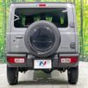 suzuki jimny 2020 -SUZUKI--Jimny 3BA-JB64W--JB64W-165081---SUZUKI--Jimny 3BA-JB64W--JB64W-165081- image 16