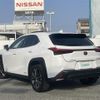 lexus ux 2020 -LEXUS--Lexus UX 6AA-MZAH10--MZAH10-2061489---LEXUS--Lexus UX 6AA-MZAH10--MZAH10-2061489- image 15