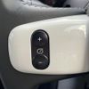 renault twingo 2022 CFJ1793739 image 22