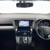 toyota alphard 2017 -TOYOTA--Alphard DBA-AGH30W--AGH30-0160533---TOYOTA--Alphard DBA-AGH30W--AGH30-0160533- image 17