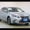 lexus ct 2021 CFJ1791354 image 18