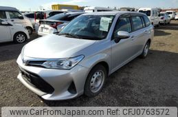 toyota corolla-fielder 2020 quick_quick_DBA-NRE161G_NRE161-0085706