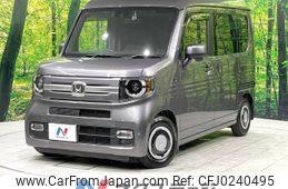 honda n-van 2023 -HONDA--N VAN 5BD-JJ1--JJ1-6006551---HONDA--N VAN 5BD-JJ1--JJ1-6006551-