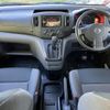nissan nv200-vanette-van 2018 CFJ1755995 image 4