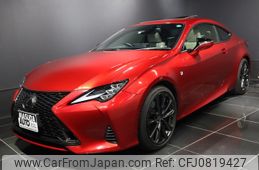 lexus rc 2023 -LEXUS--Lexus RC 6AA-AVC10--AVC10-6007493---LEXUS--Lexus RC 6AA-AVC10--AVC10-6007493-