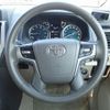 toyota land-cruiser-prado 2018 25112509 image 29