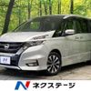 nissan serena 2017 -NISSAN--Serena DAA-GFC27--GFC27-026169---NISSAN--Serena DAA-GFC27--GFC27-026169- image 1