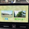 toyota noah 2025 -TOYOTA 【長岡 301】--Noah 6BA-MZRA95W--MZRA95-0026930---TOYOTA 【長岡 301】--Noah 6BA-MZRA95W--MZRA95-0026930- image 39
