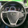 toyota voxy 2015 -TOYOTA--Voxy DBA-ZRR80W--ZRR80-0076857---TOYOTA--Voxy DBA-ZRR80W--ZRR80-0076857- image 13