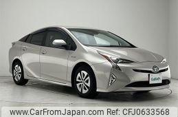 toyota prius 2016 -TOYOTA--Prius DAA-ZVW51--ZVW51-8002534---TOYOTA--Prius DAA-ZVW51--ZVW51-8002534-