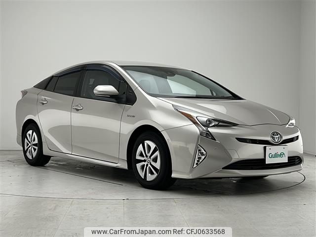 toyota prius 2016 -TOYOTA--Prius DAA-ZVW51--ZVW51-8002534---TOYOTA--Prius DAA-ZVW51--ZVW51-8002534- image 1