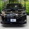 toyota vellfire 2017 -TOYOTA--Vellfire DBA-AGH30W--AGH30-0130516---TOYOTA--Vellfire DBA-AGH30W--AGH30-0130516- image 15