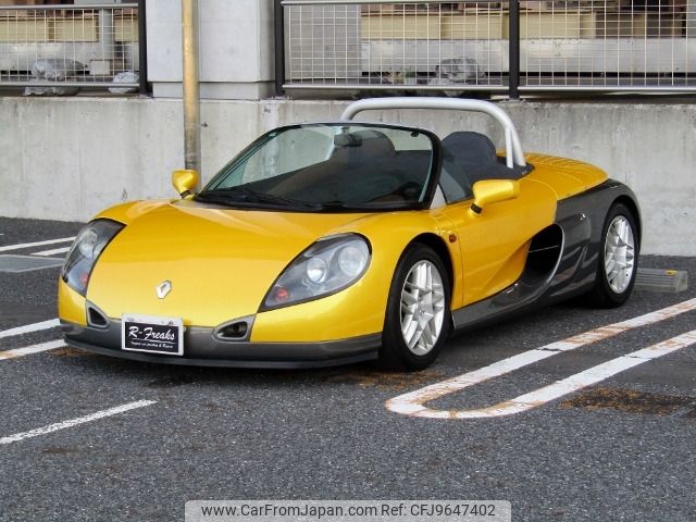 renault renault-others 1999 -RENAULT--Renault Sport E-FF7R--VMKAF0HP518861165---RENAULT--Renault Sport E-FF7R--VMKAF0HP518861165- image 1