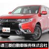 mitsubishi outlander-phev 2019 -MITSUBISHI--Outlander PHEV 5LA-GG3W--GG3W-0606262---MITSUBISHI--Outlander PHEV 5LA-GG3W--GG3W-0606262- image 1