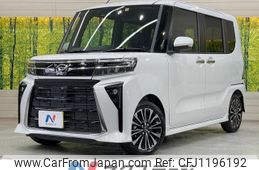 daihatsu tanto 2022 -DAIHATSU--Tanto 5BA-LA650S--LA650S-0233774---DAIHATSU--Tanto 5BA-LA650S--LA650S-0233774-