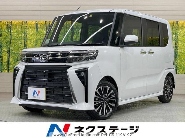 daihatsu tanto 2022 -DAIHATSU--Tanto 5BA-LA650S--LA650S-0233774---DAIHATSU--Tanto 5BA-LA650S--LA650S-0233774- image 1