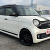 honda n-one 2017 CFJ1148319 image 7