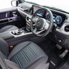 mercedes-benz g-class 2022 quick_quick_3DA-463350_W1N4633502X418911 image 4