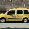 renault kangoo 2017 -RENAULT 【名変中 】--Renault Kangoo KWH5F1--G0745951---RENAULT 【名変中 】--Renault Kangoo KWH5F1--G0745951- image 20