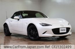 mazda roadster 2018 -MAZDA--Roadster 5BA-ND5RC--ND5RC-300846---MAZDA--Roadster 5BA-ND5RC--ND5RC-300846-