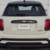 mini mini-others 2022 -BMW--BMW Mini 3BA-XU15MW--WMW32DK0X02R67311---BMW--BMW Mini 3BA-XU15MW--WMW32DK0X02R67311- image 8