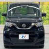 nissan roox 2022 CFJ0943414 image 14