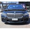 bmw 7-series 2020 CFJ1895313 image 3