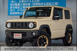 suzuki jimny 2024 -SUZUKI--Jimny 3BA-JB64W--JB64W-321531---SUZUKI--Jimny 3BA-JB64W--JB64W-321531-