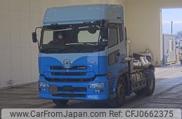 nissan diesel-ud-quon 2015 -NISSAN--Quon GK5XAB-30665---NISSAN--Quon GK5XAB-30665-