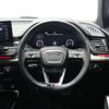 audi q5 2022 -AUDI--Audi Q5 3CA-FYDTPS--WAUZZZFY6P2022126---AUDI--Audi Q5 3CA-FYDTPS--WAUZZZFY6P2022126- image 4