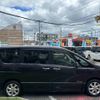 nissan serena 2013 -NISSAN--Serena HFC26--173122---NISSAN--Serena HFC26--173122- image 27