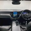 volvo xc60 2022 quick_quick_5AA-UB420TXCMA_YV1UZ06MCN1053185 image 2