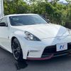 nissan fairlady-z 2015 -NISSAN--Fairlady Z CBA-Z34--Z34-520139---NISSAN--Fairlady Z CBA-Z34--Z34-520139- image 16
