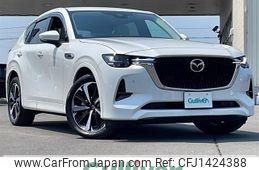 mazda mazda-others 2022 CFJ1424388