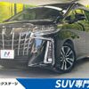 toyota alphard 2019 CFJ1520918 image 1