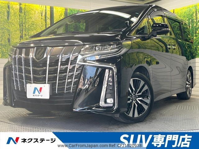 toyota alphard 2019 CFJ1520918 image 1